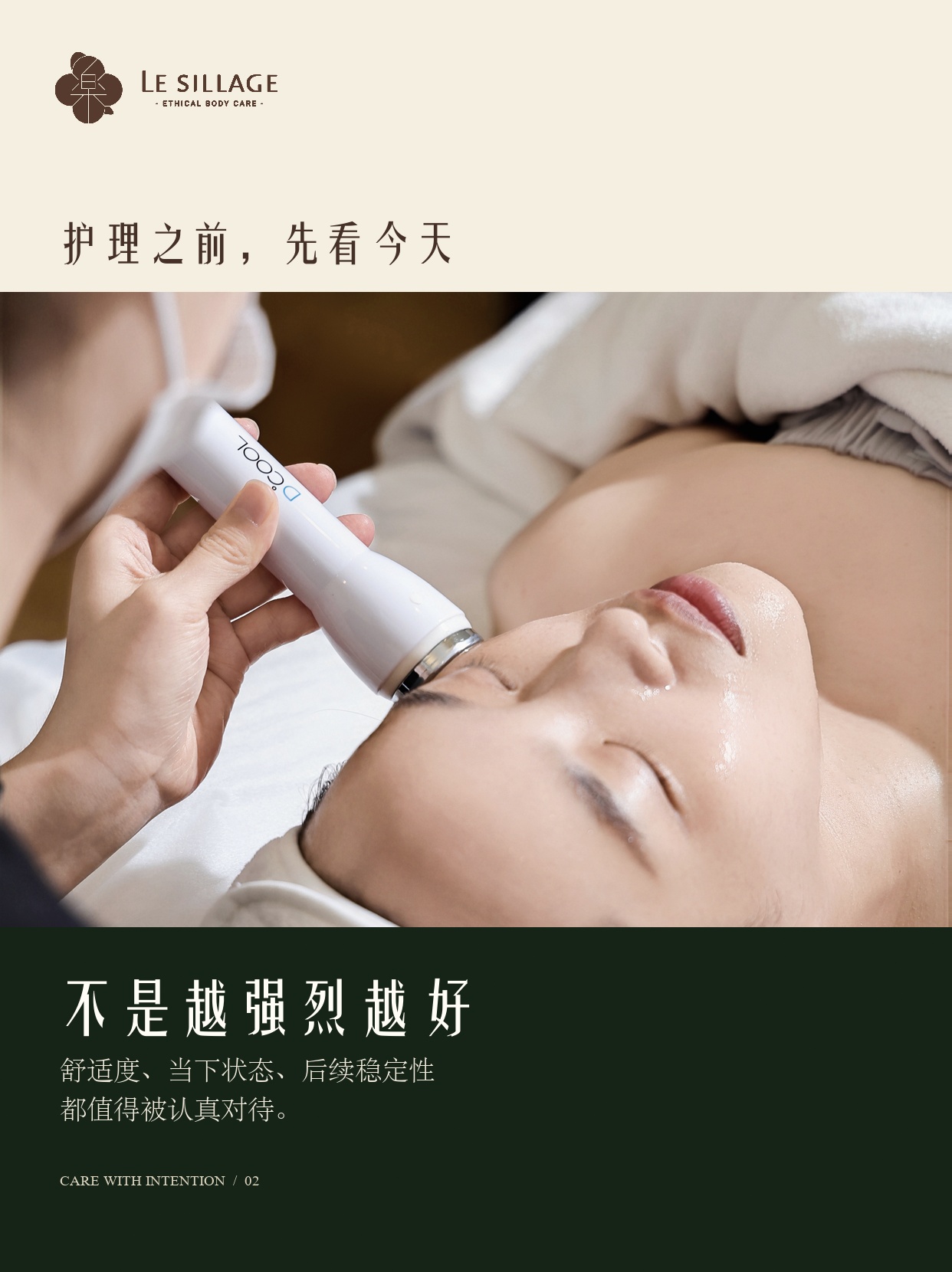 护理之前先看今天 真实护理现场